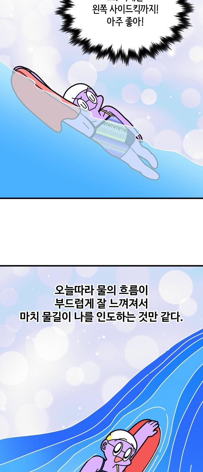 1736973906876w4781ttqnai.jpg