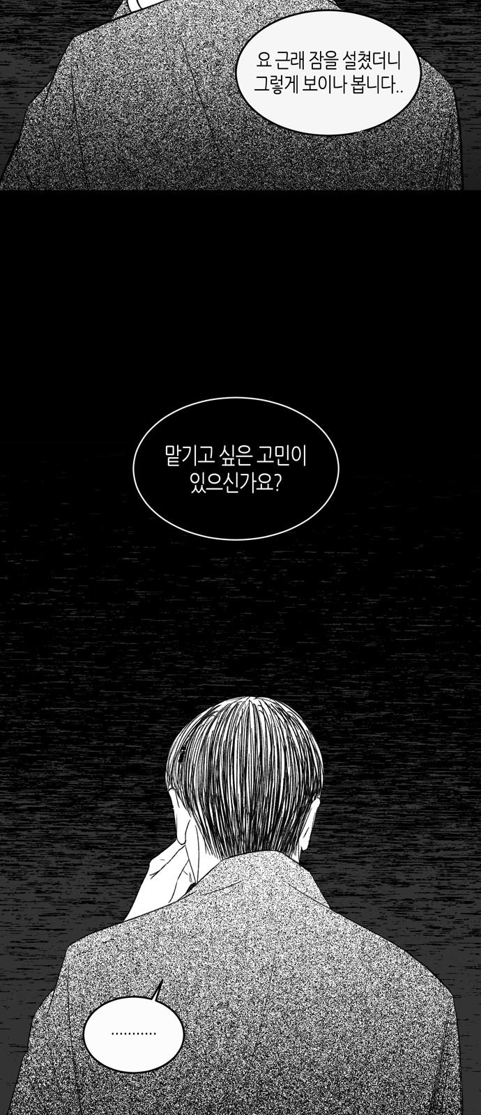 1737064196480yzo28jcmwt.jpg