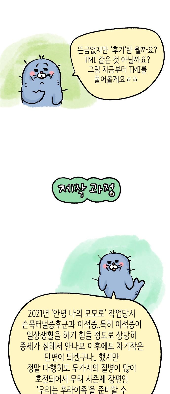 1737064211201hugthw4uguo.jpg