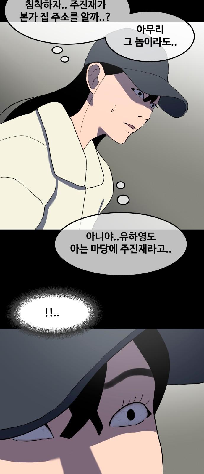 1737067957943tf6h4fwca0o.jpg