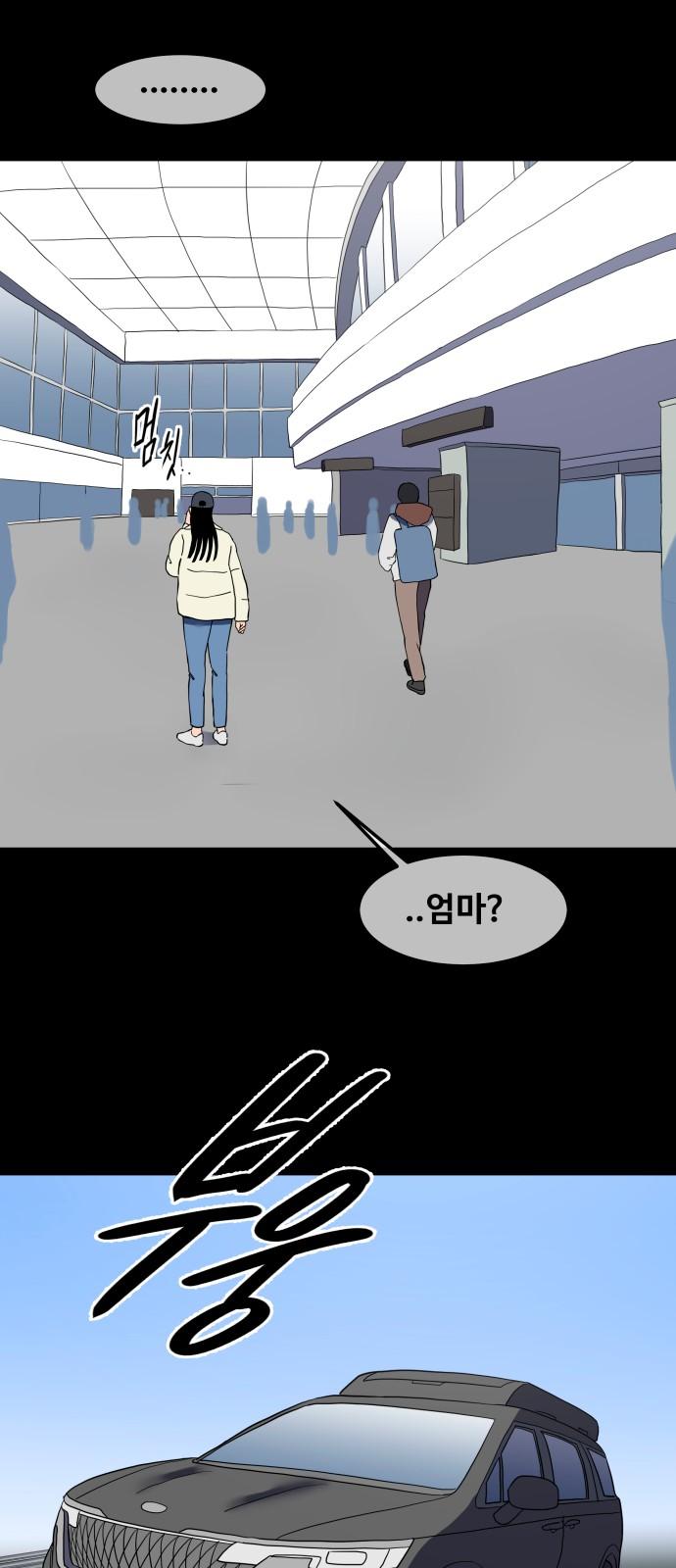 1737067966071u8rydqvsyeo.jpg