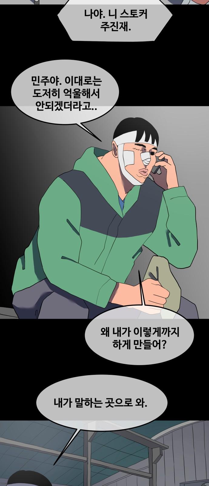 1737067970543jdvrvvnxr1i.jpg