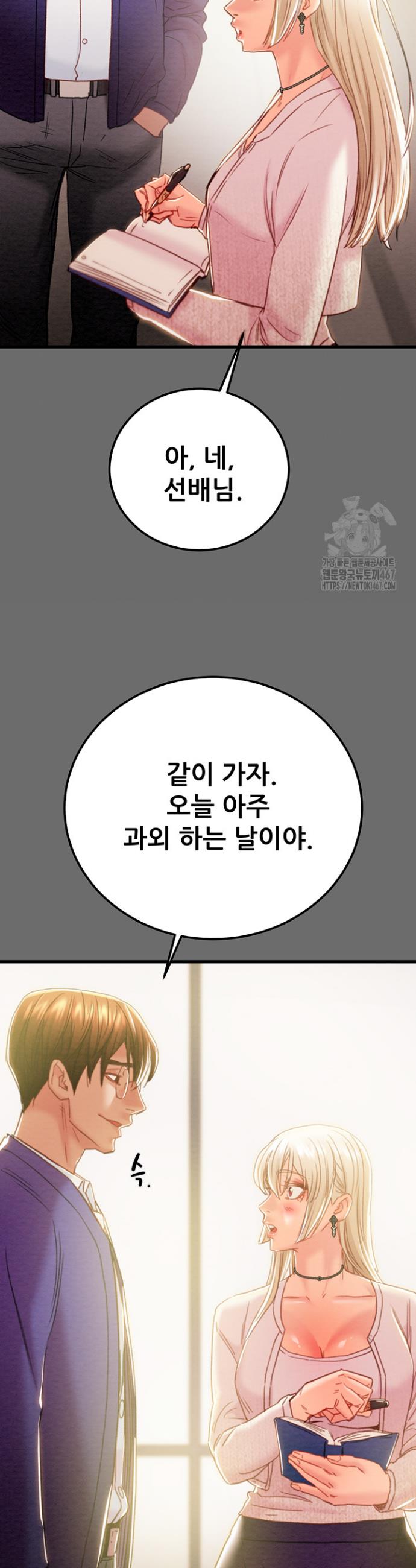 1737064784612rbp6amk5dst.jpg