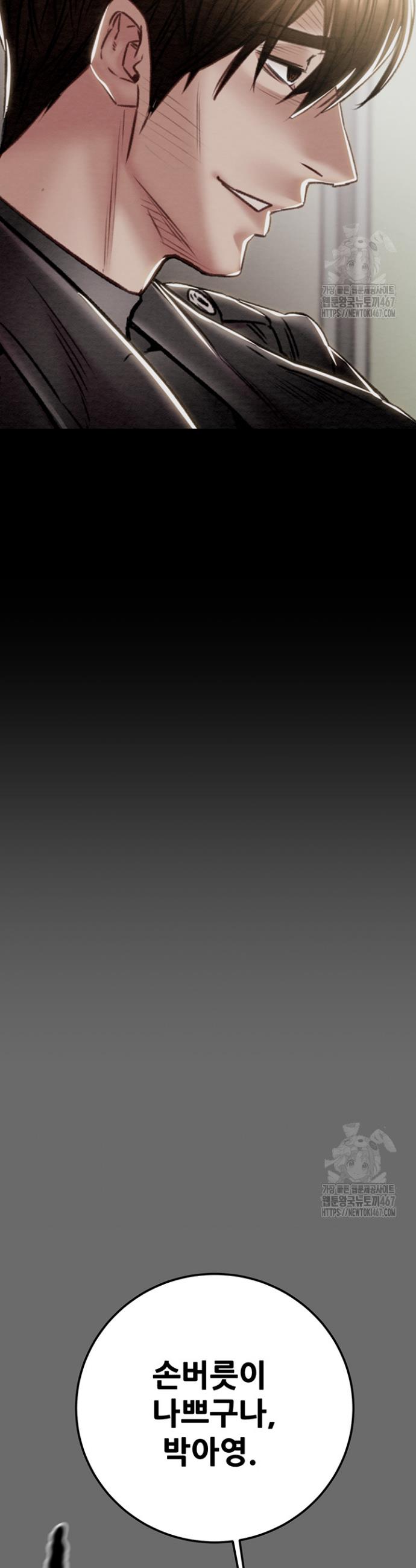 17370647903192lni6jb7826.jpg