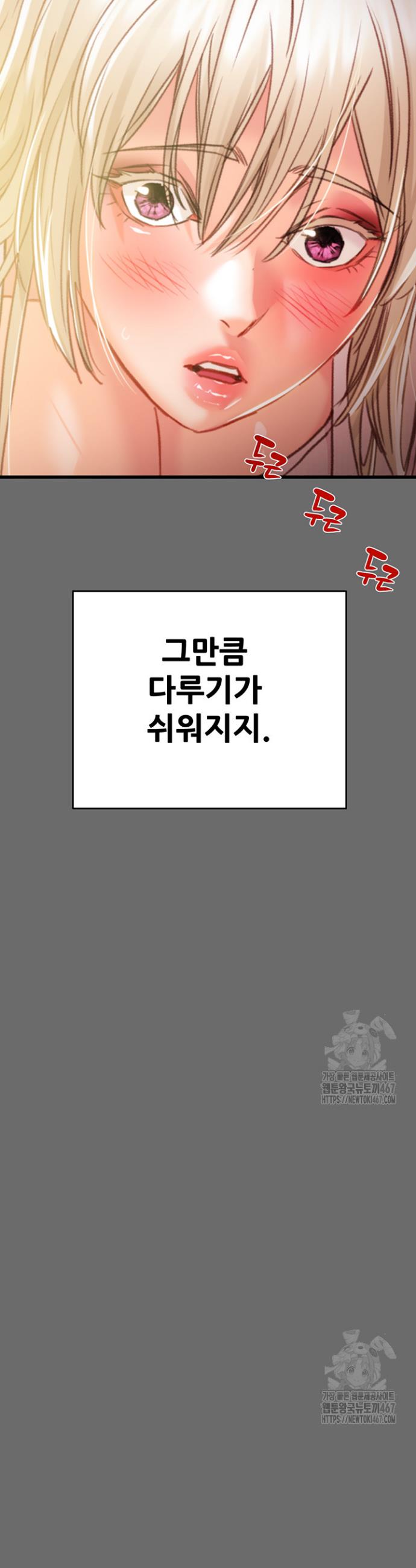 1737064791095dqeabcsefpv.jpg