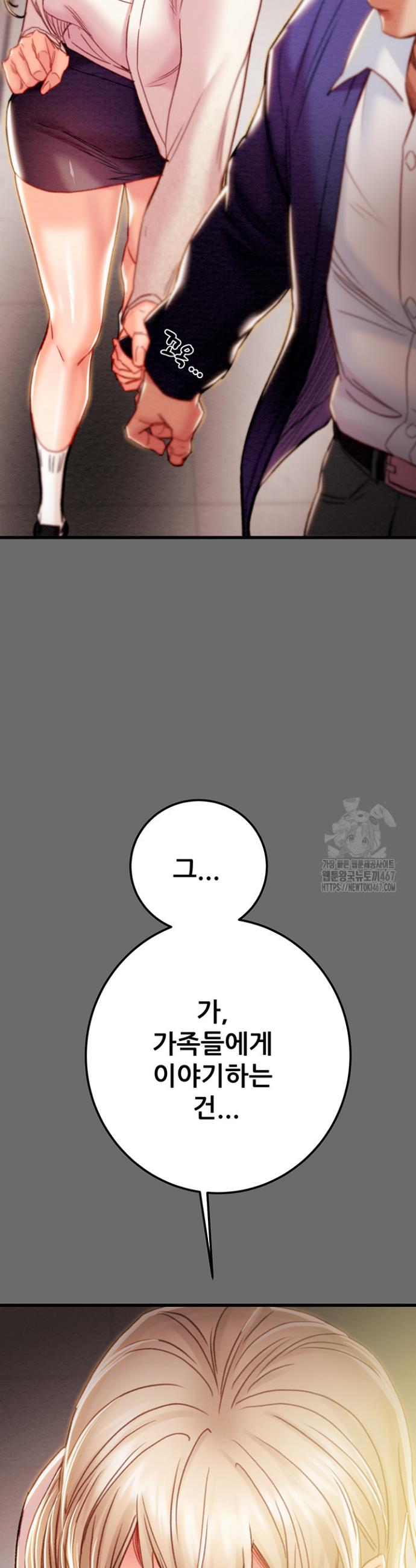 1737064796384c7rd949somv.jpg