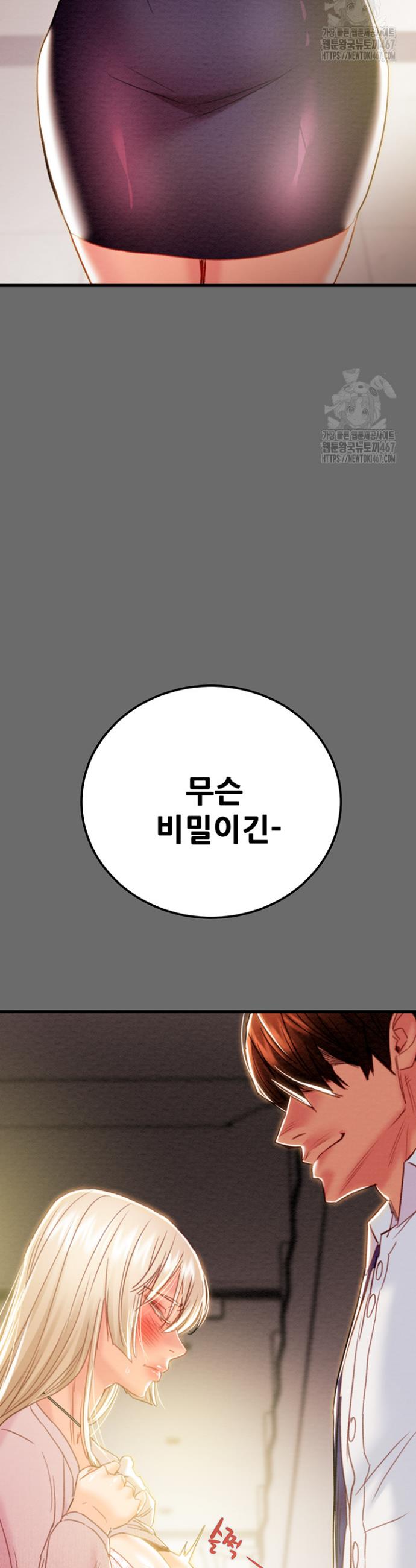 17370647979311s3ui494oml.jpg
