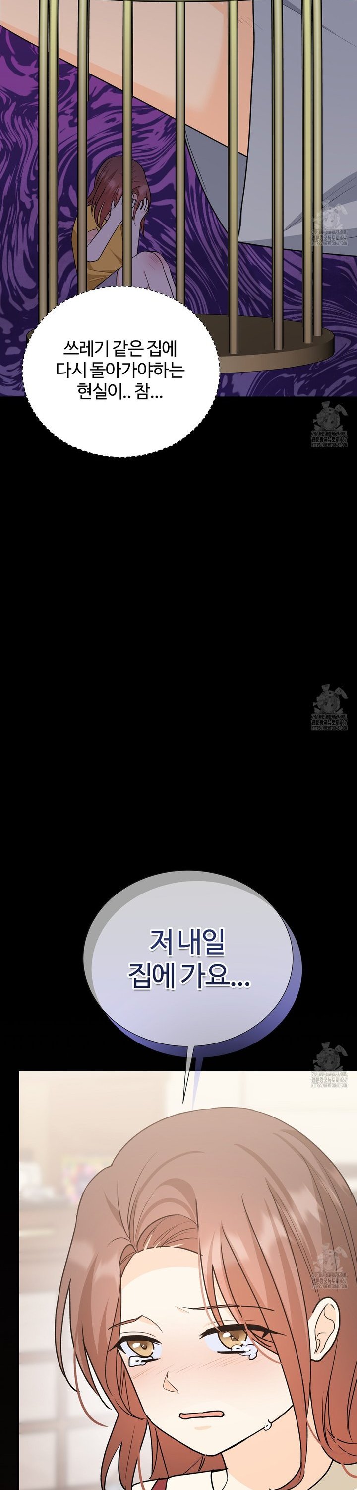 1737066756850animpua4g3.jpg