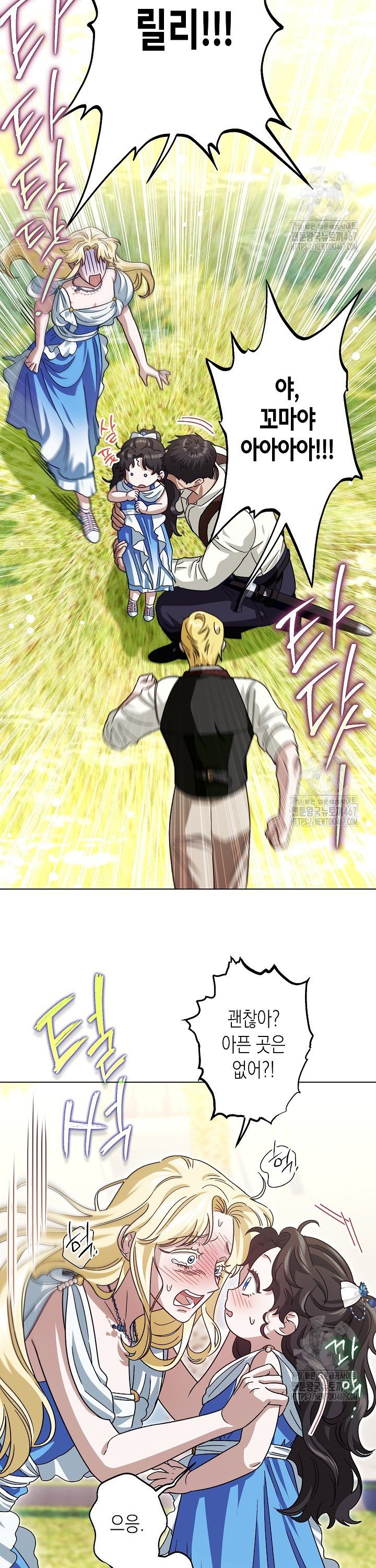 17370679173875mooiqf3wnk.jpg