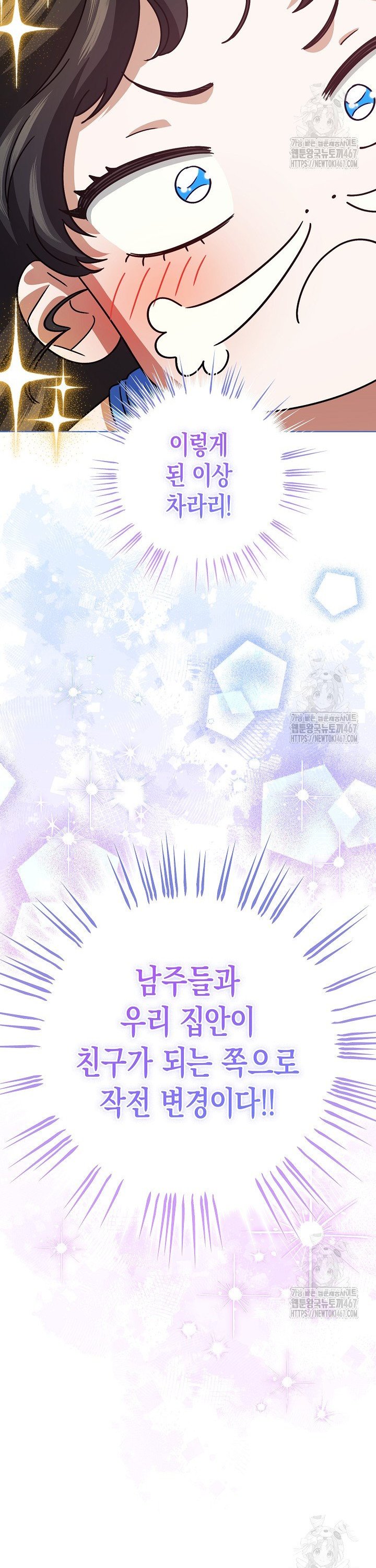 1737067925236tsksx22076a.jpg