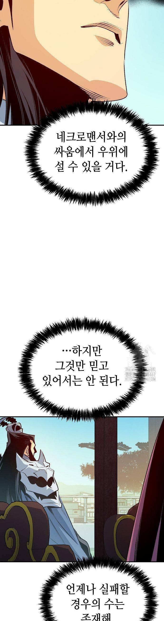 1737066305047emf4mg4yi2j.jpg