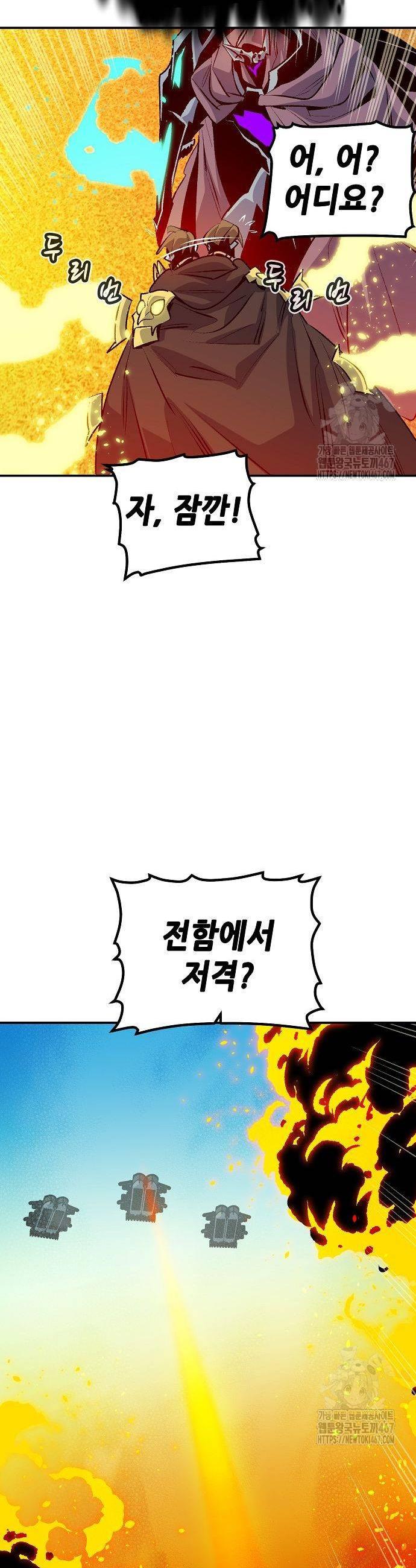 1737066315078x39scl1odb.jpg