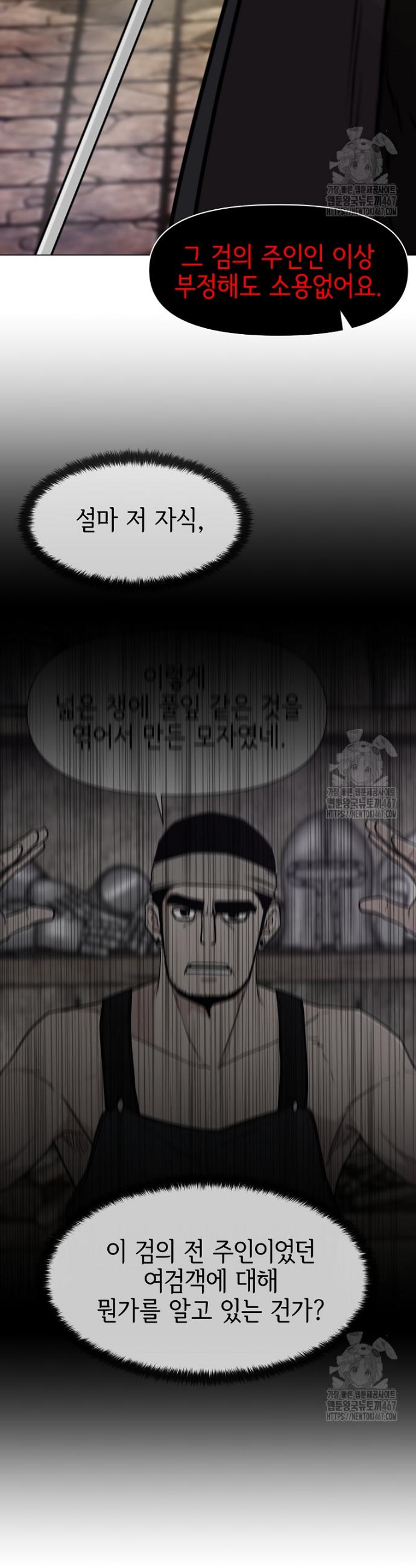 1737161005382yd6kvle19id.jpg