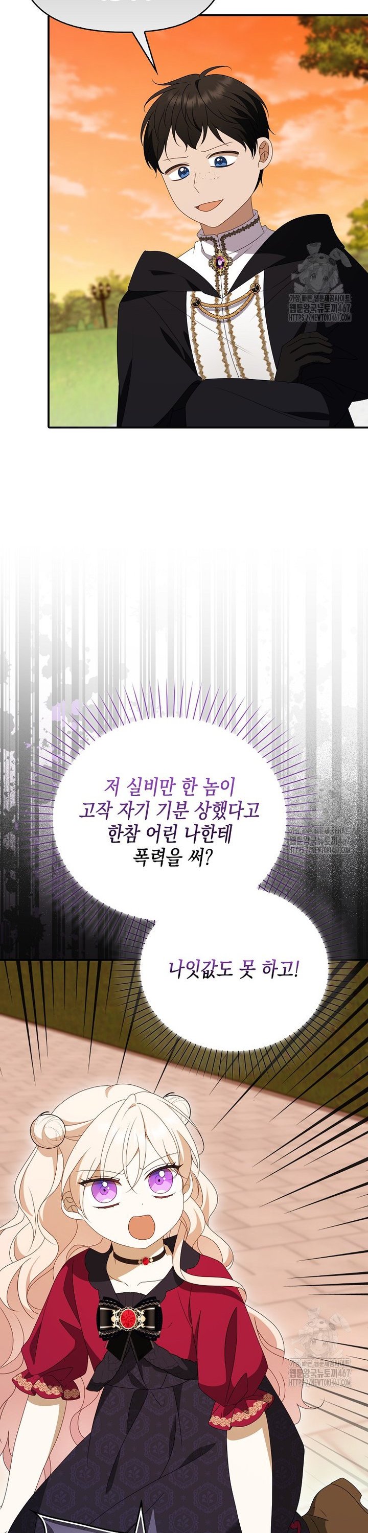 1737160751597yy9nhkiepaf.jpg