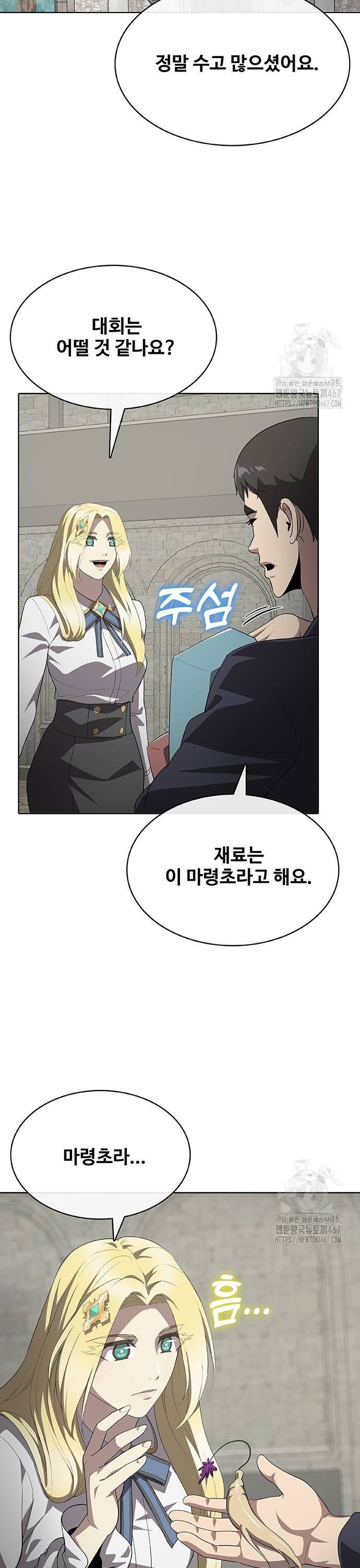 1737159925794txou8chfcxs.jpg