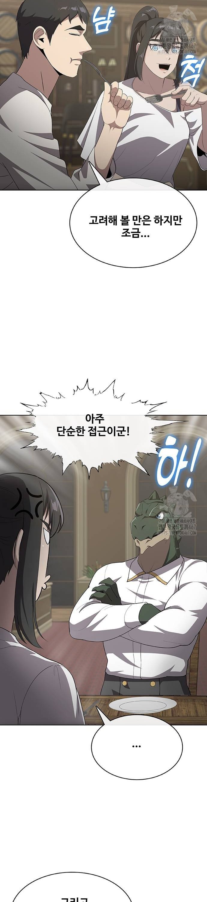 1737159926572iorks0am0zp.jpg