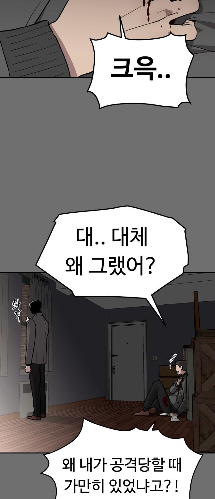 1737152092189hyx7accdszf.jpg