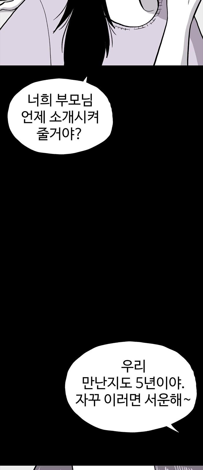 1737152235090reys44i89kb.jpg