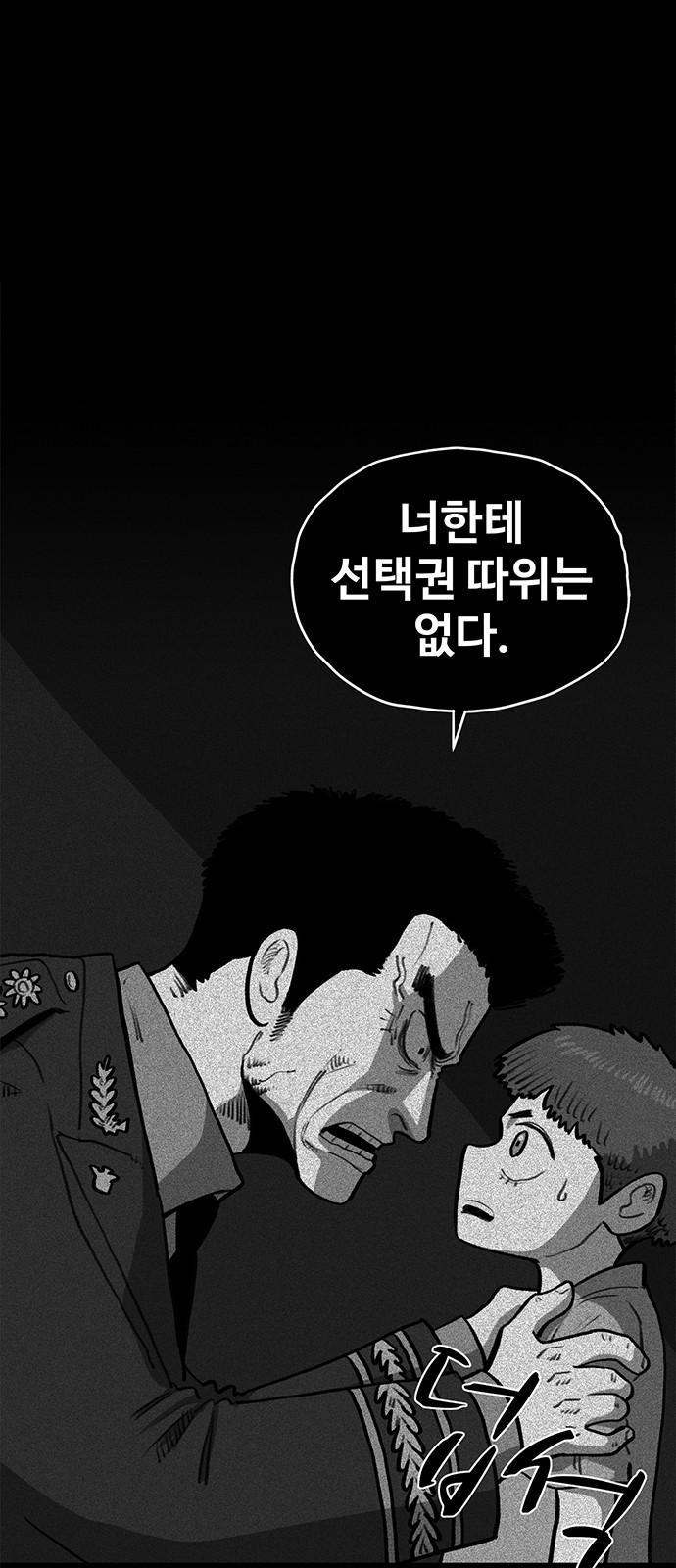1737152235403e6qnfsasehl.jpg