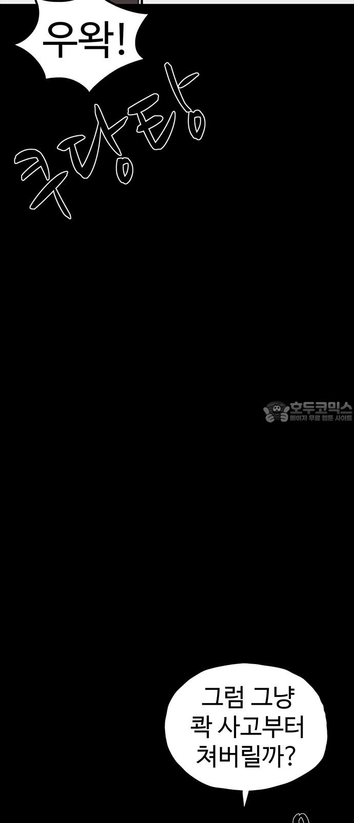 1737152236187jkm6sfe11ke.jpg
