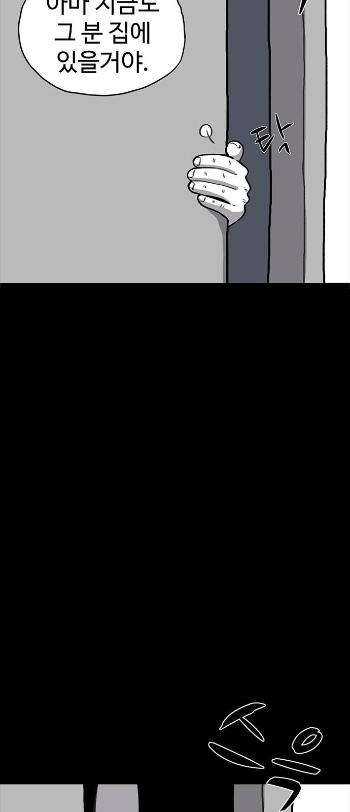 1737152247109djswrka48o.jpg