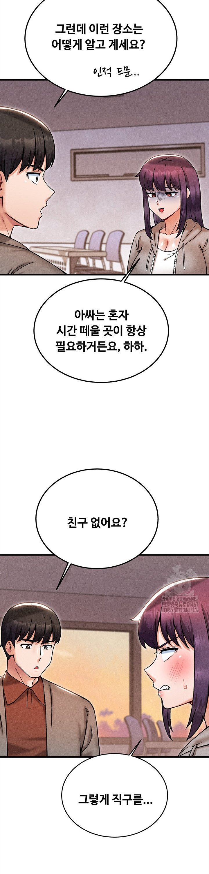 1737160784204o506zh51x6m.jpg