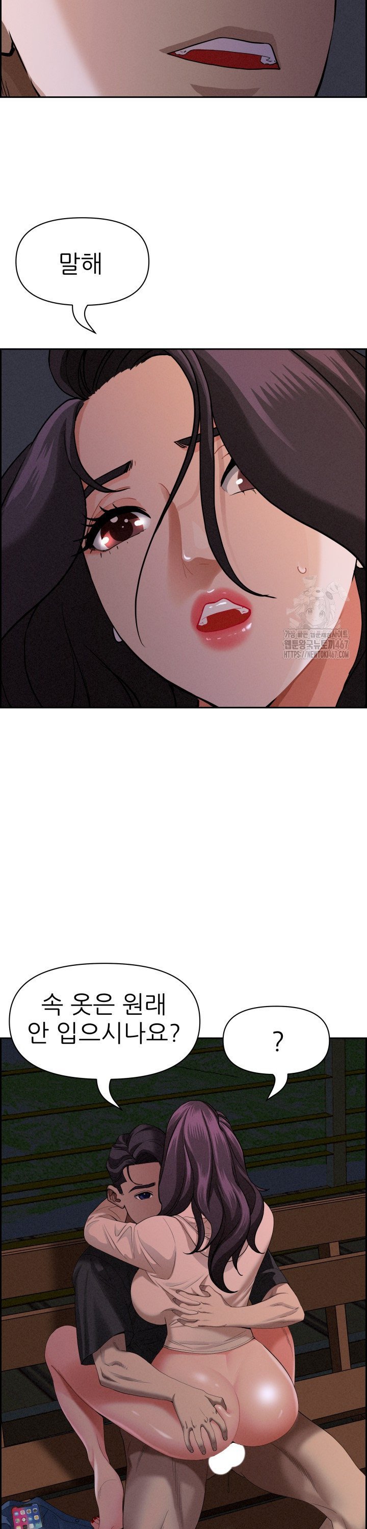 1737153251311qb6lewghru.jpg