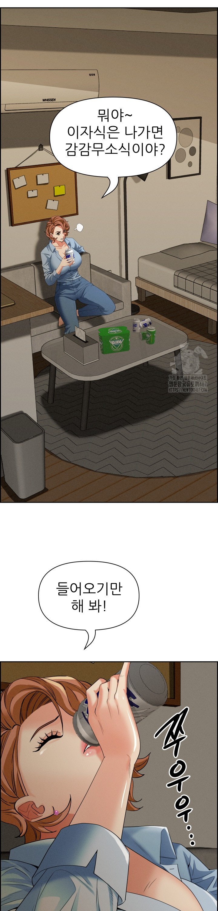 1737153257045c17s2zjjwln.jpg