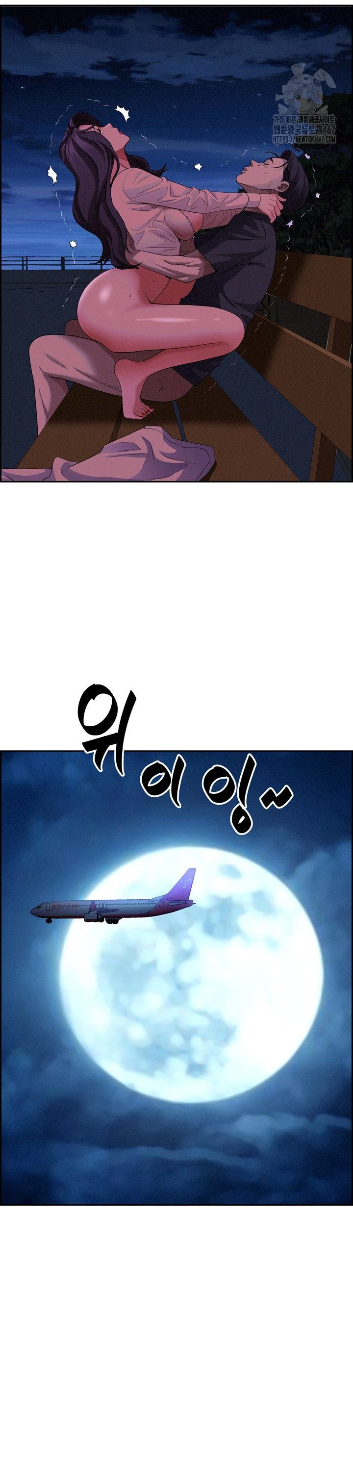 1737153257511tey7kj01gu.jpg