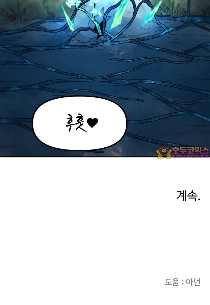 1737152727441iw0atf27s5.jpg