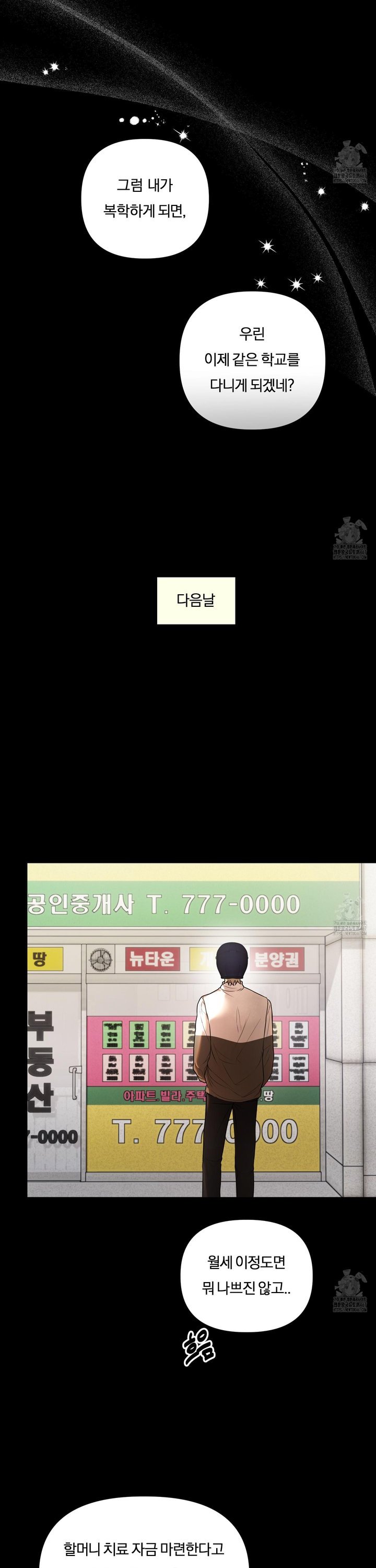 1737152829580nevmlwpmcdo.jpg