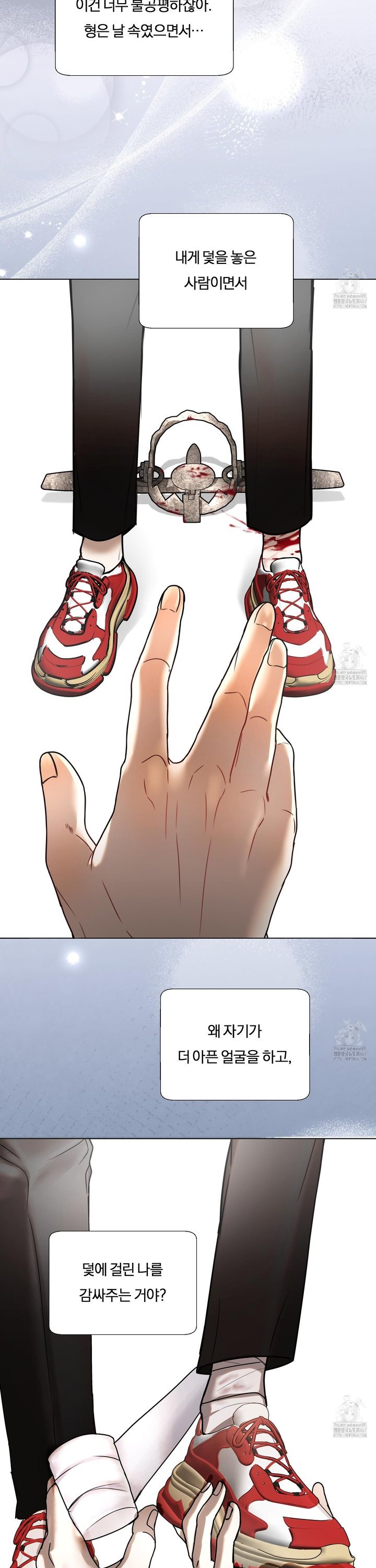 1737152835266k2na9dc5jy.jpg