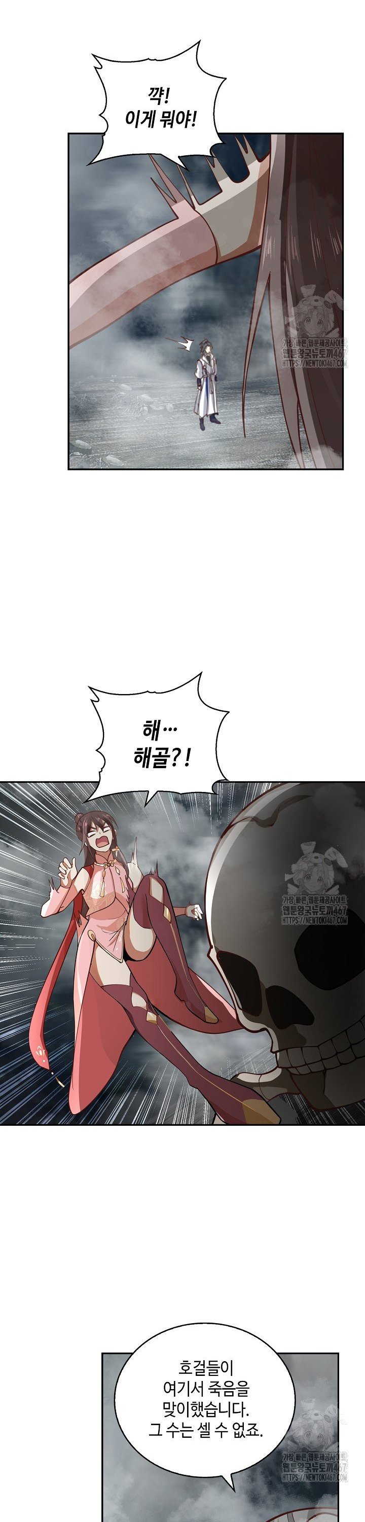 1737159976464lpof7sk5st.jpg