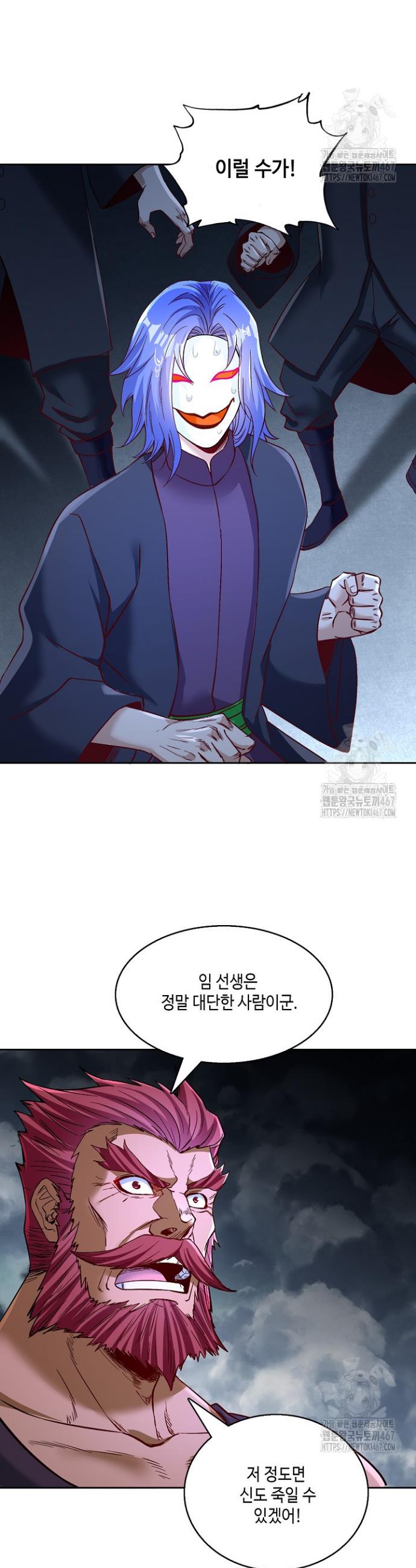 1737152835869ns6ss47xdug.jpg