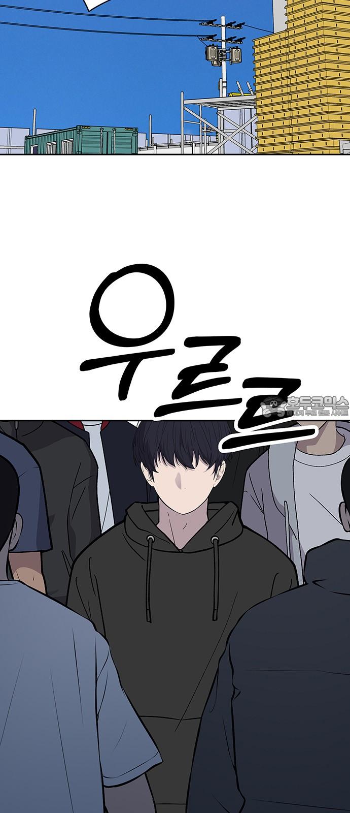 1737240099115crosz0knu3u.jpg