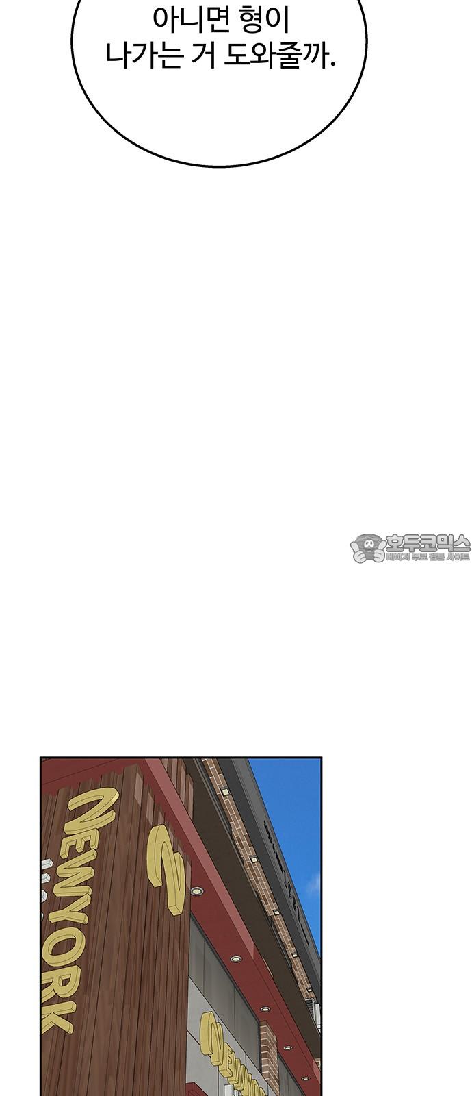1737240099582on1vimjc68.jpg