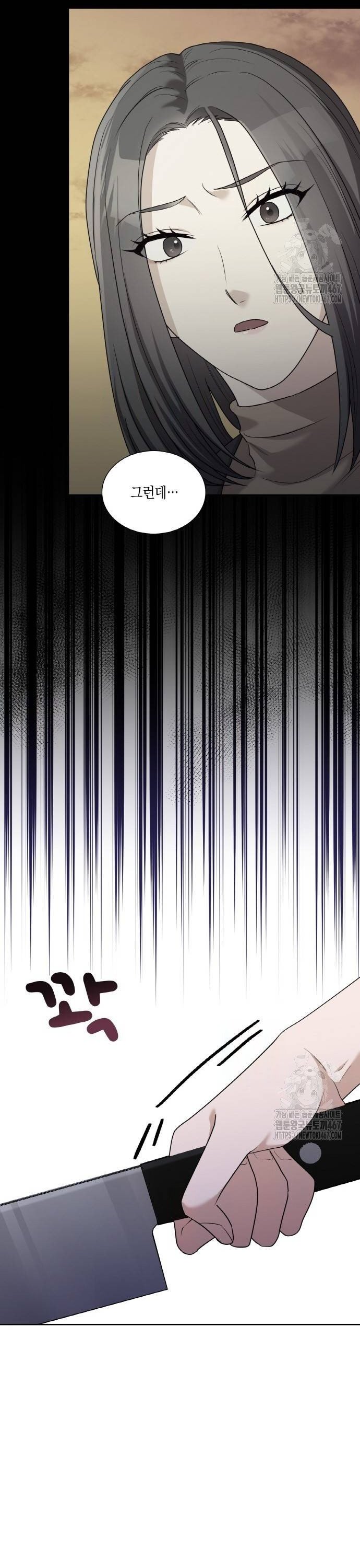 1737242029069yp0ncvqq1cj.jpg
