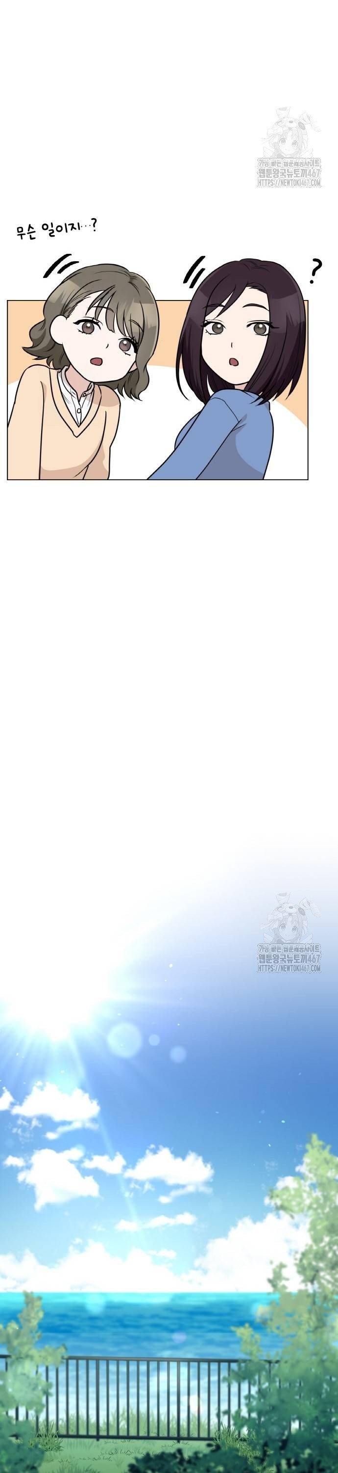 1737242036108ejm8jlgifhh.jpg