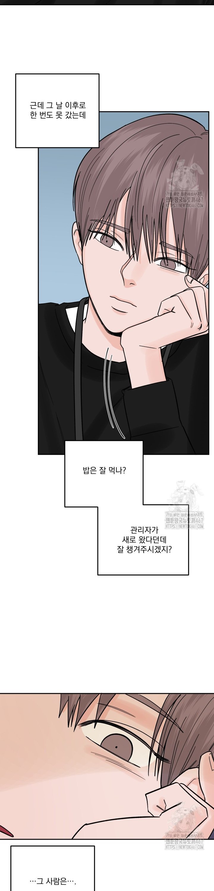 1737244415803eg3sowkid3v.jpg