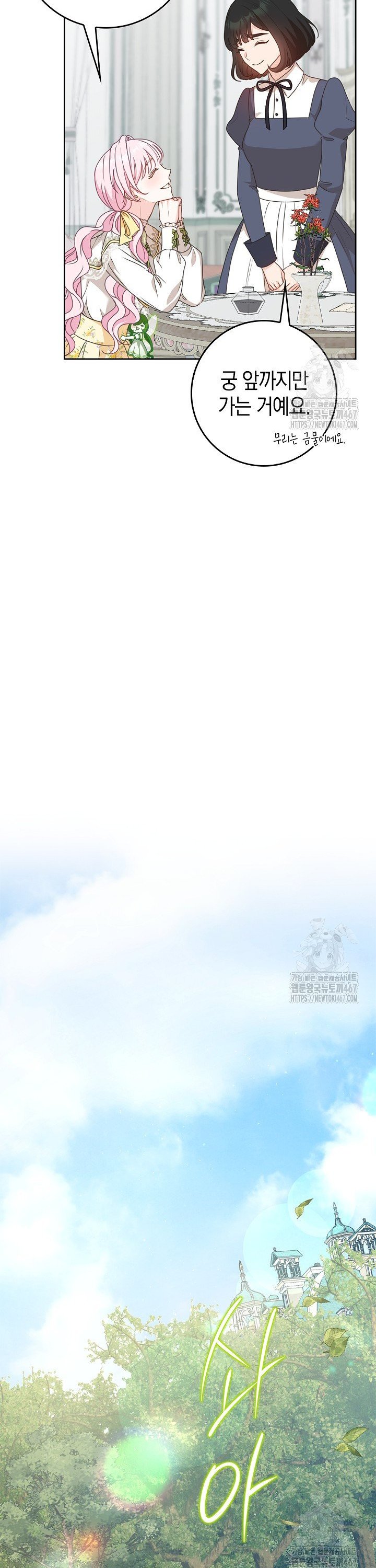 1737244299734l70xryqmcs.jpg