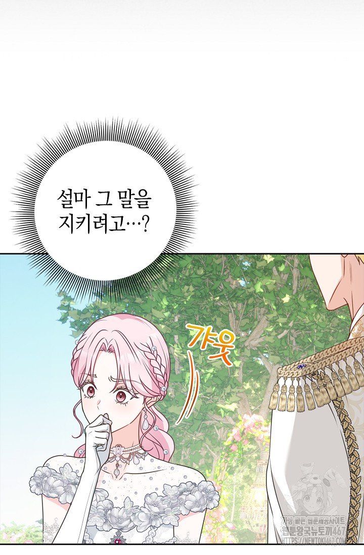 1737244231672kybar281ri.jpg