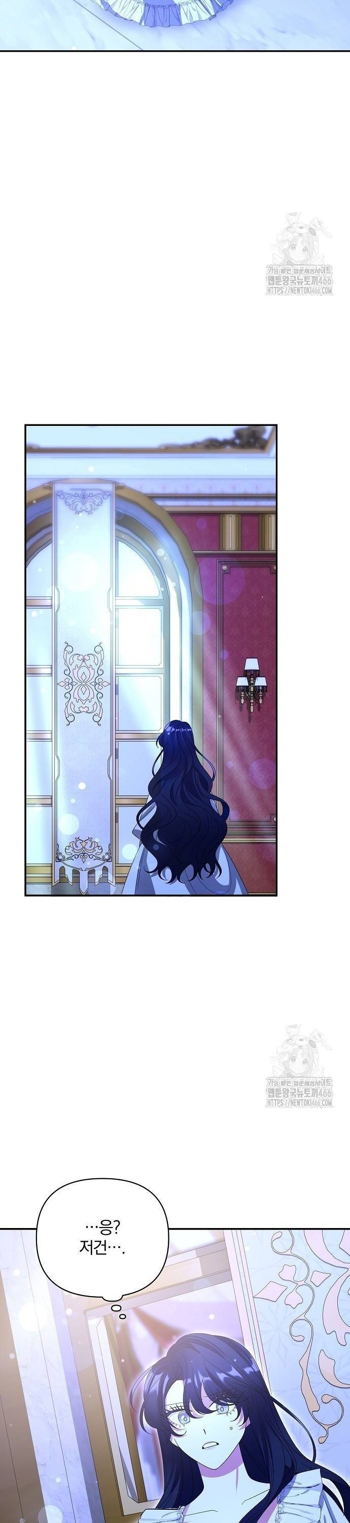 1735785078177y0mvogfqawf.jpg