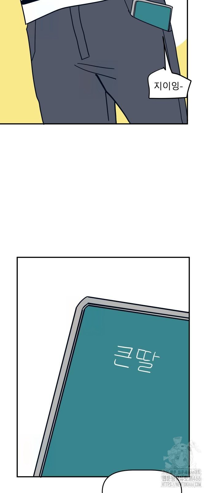 1735775493551i8uv911rwqo.jpg