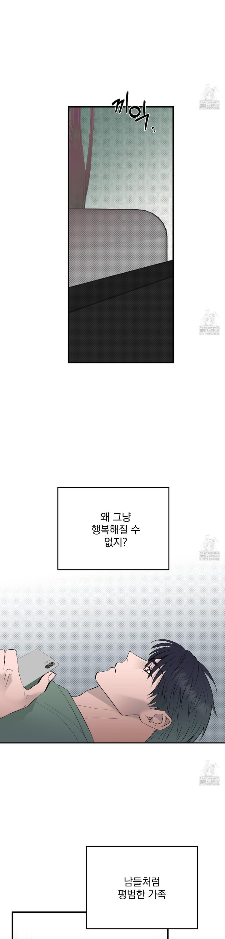 1737316310968dac4x8rrz7s.jpg