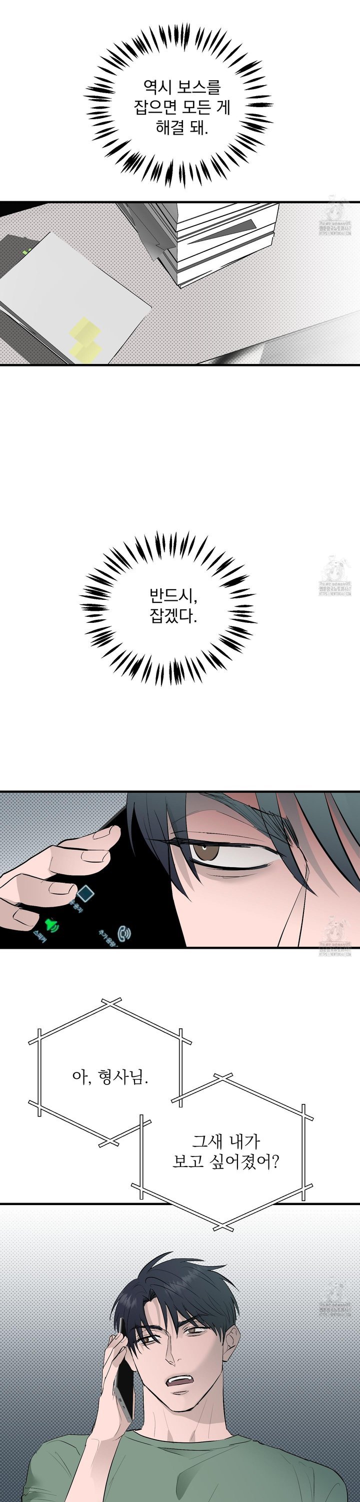 1737316314884e4r8lwuwk1g.jpg