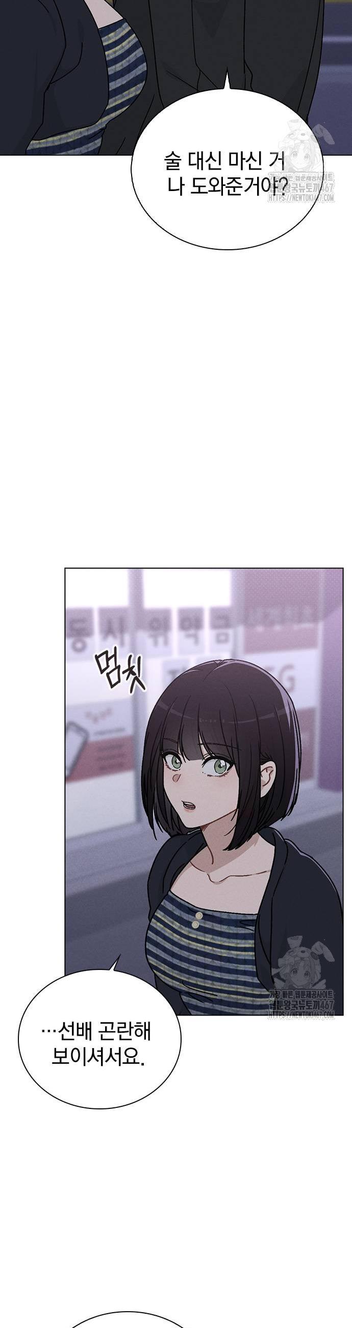 1737316115356wwt8msa2l39.jpg