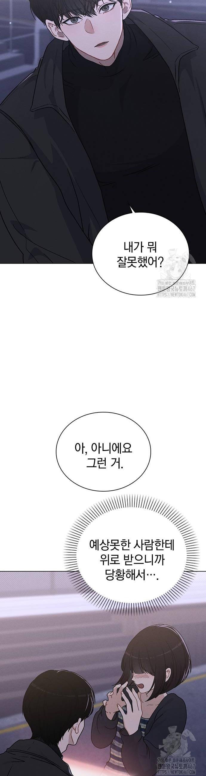 1737316124836qycew529gog.jpg