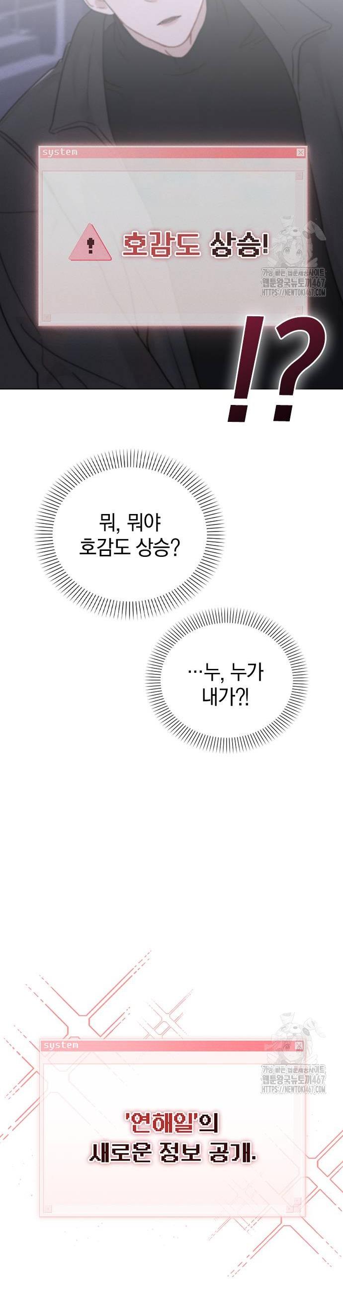 1737316125137wf5frsy64t.jpg