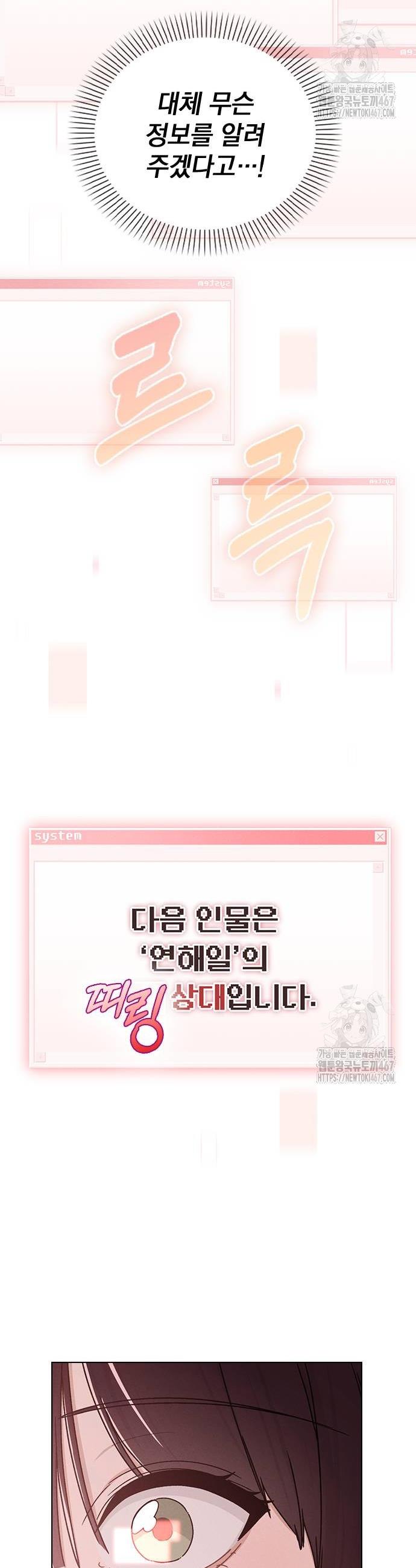 1737316125443183y6jitdsn.jpg