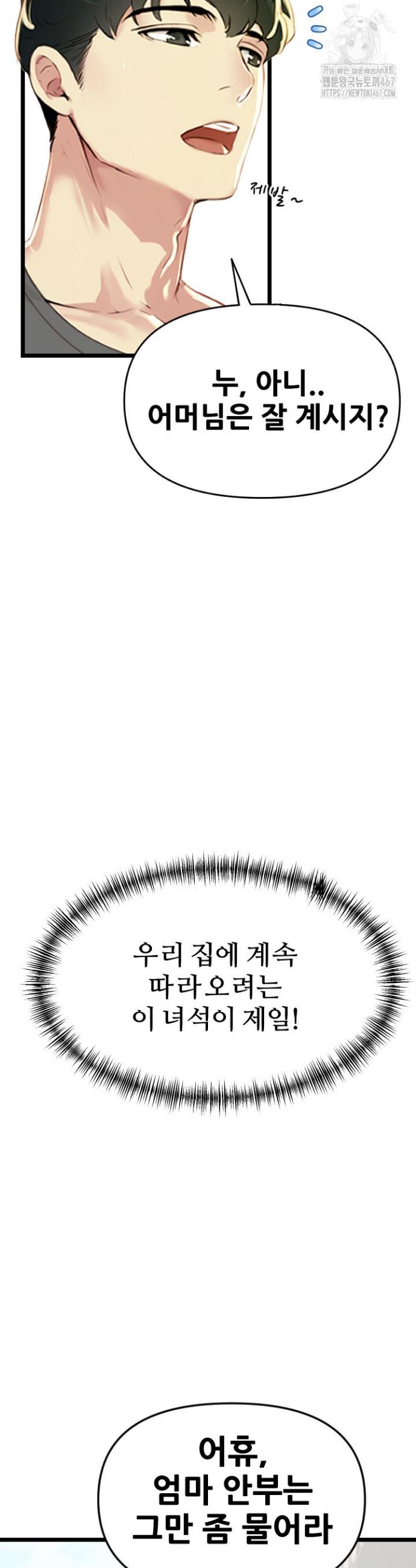 1737316161018ar52tli532o.jpg